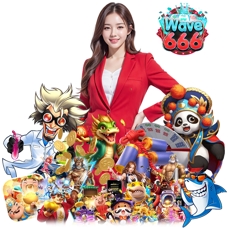 WAVE666